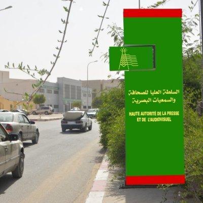 مسودة اختبار2